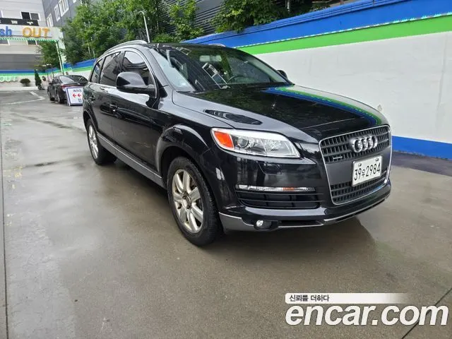 AUDI Q7 — из Кореи под ключ