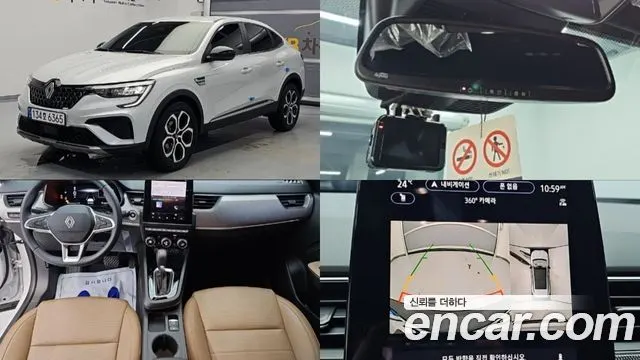 Автомобиль из Кореи, Китая или Японии под ключ — ДАРЭ