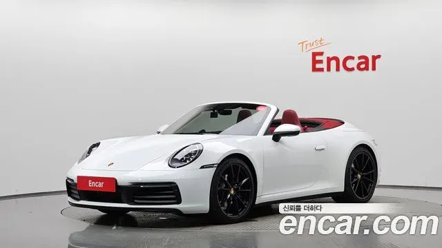 PORSCHE 911 — из Кореи под ключ