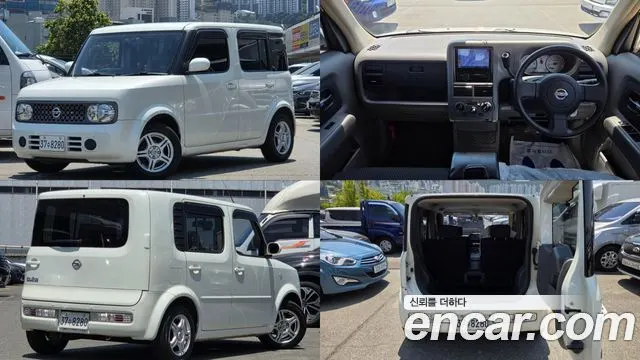 Автомобиль из Кореи, Китая или Японии под ключ — ДАРЭ