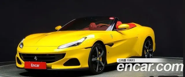 FERRARI PORTOFINO 2022