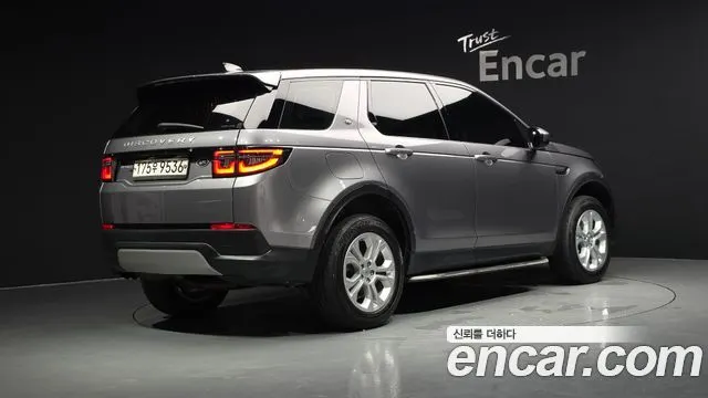 LAND ROVER DISCOVERY SPORT — из Кореи под ключ