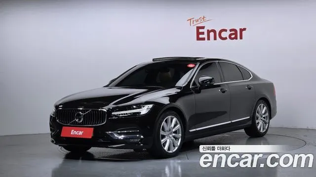 VOLVO S90 — из Кореи под ключ