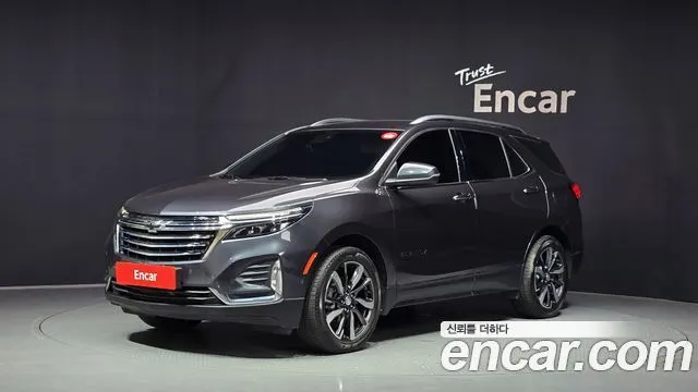 CHEVROLET EQUINOX 2022