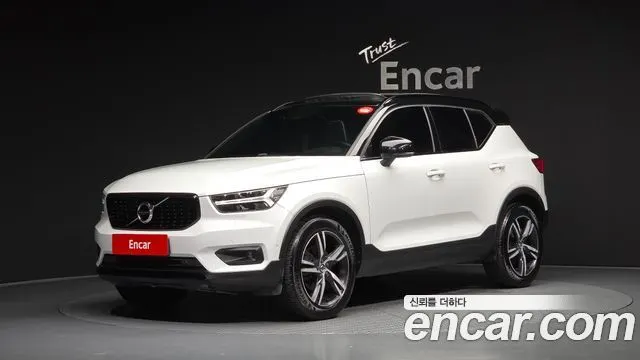 VOLVO XC40 — из Кореи под ключ
