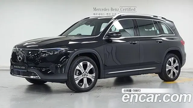 MERCEDES-BENZ EQB X243 2026