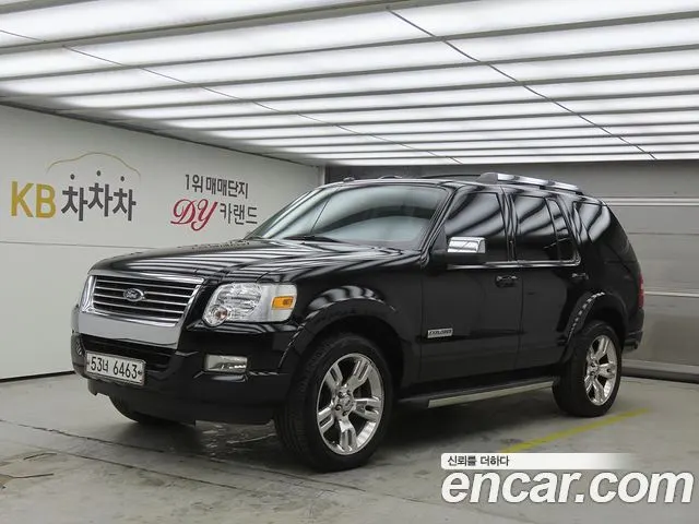FORD EXPLORER — из Кореи под ключ
