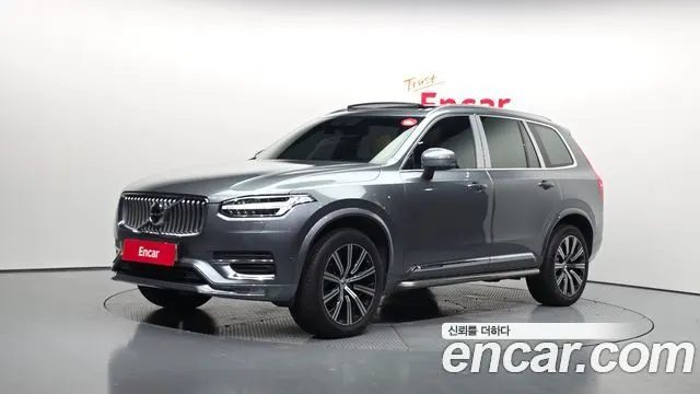 VOLVO XC90 — из Кореи под ключ