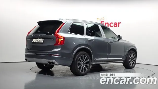 VOLVO XC90 2020 — 65 097 км, светло-серебристый, Корея — под ключ — фото 2