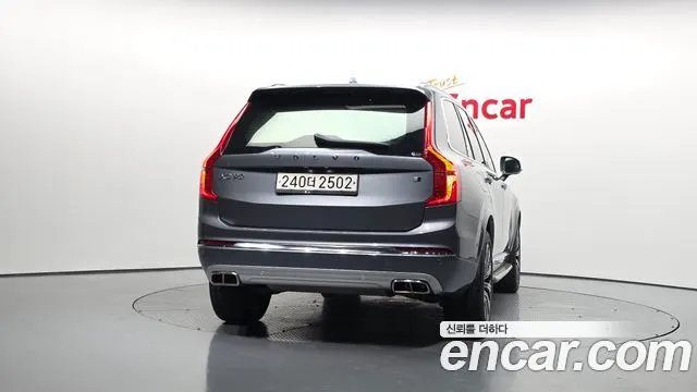 VOLVO XC90 2020 — 65 097 км, светло-серебристый, Корея — под ключ — фото 4