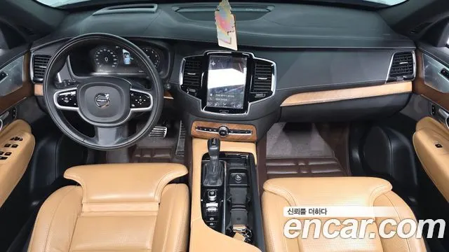 VOLVO XC90 2020 — 65 097 км, светло-серебристый, Корея — под ключ — фото 7