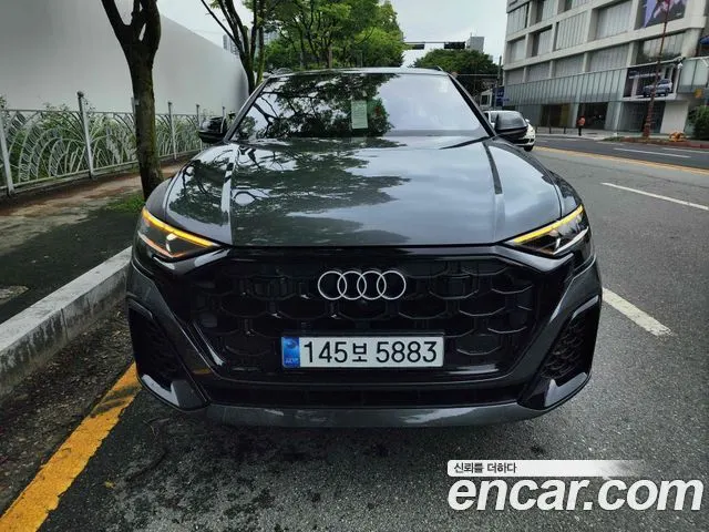 AUDI Q8 2026