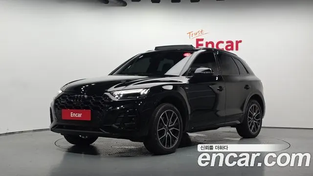 AUDI Q5 — из Кореи под ключ