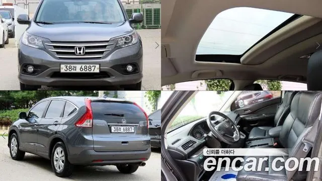 HONDA NEW CR-V 2012