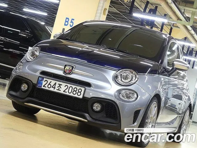 FIAT 500 — из Кореи под ключ