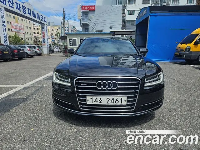 AUDI A8 — из Кореи под ключ