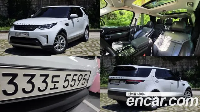 LAND ROVER DISCOVERY 5 — из Кореи под ключ