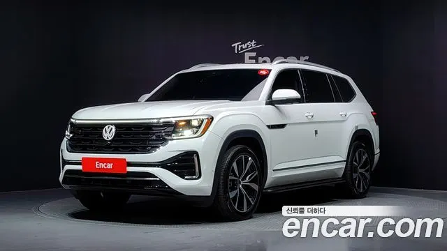 VOLKSWAGEN ATLAS — из Кореи под ключ