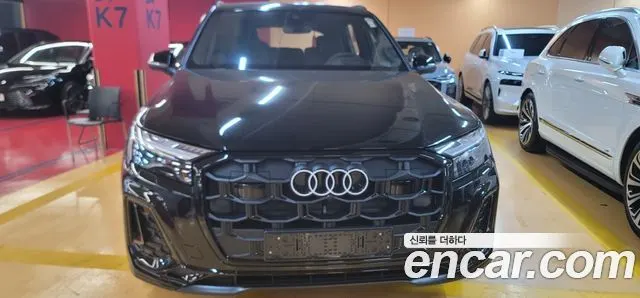 AUDI Q7 2026