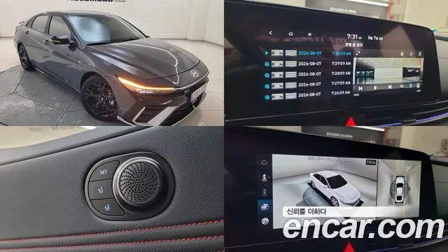 HYUNDAI AVANTE HYBRID 2025