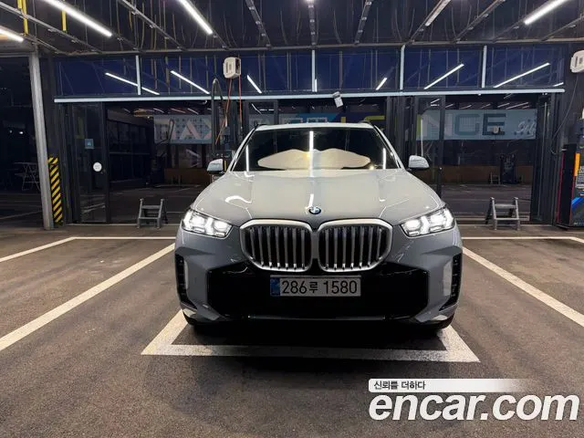 BMW X5 2026