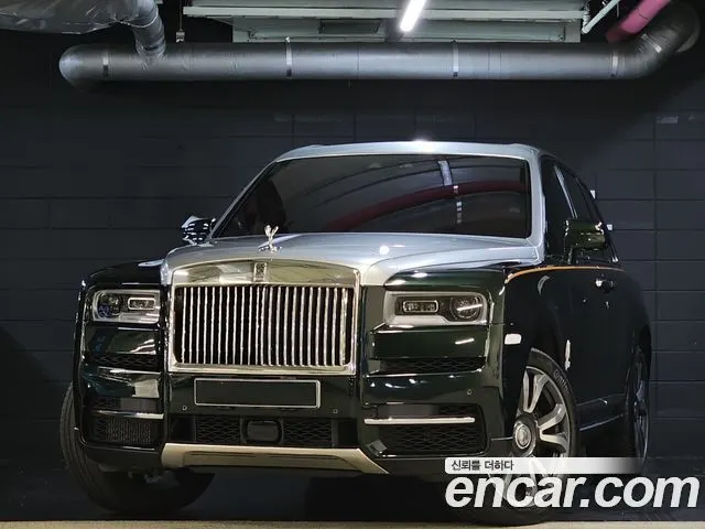 ROLLS-ROYCE CULLINAN 2024