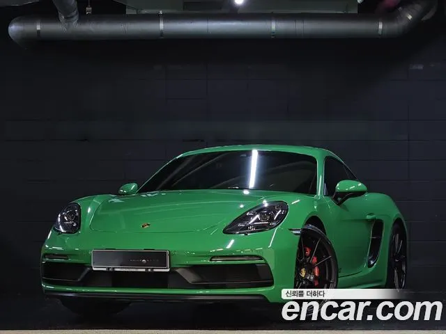 PORSCHE 718 CAYMAN 2021