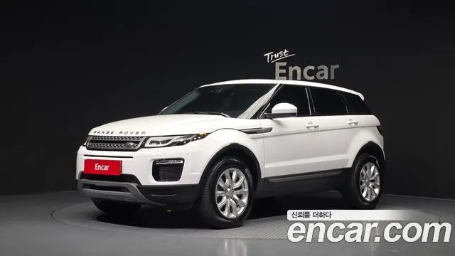 LAND ROVER RANGE ROVER EVOQUE 2018 — 94 236 км, белый, Корея — под ключ — фото 1