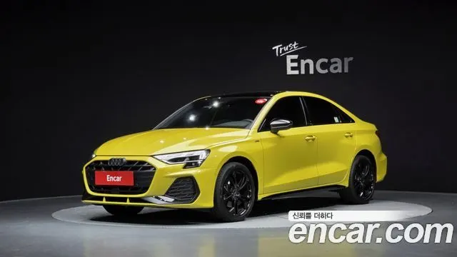 AUDI A3 — из Кореи под ключ
