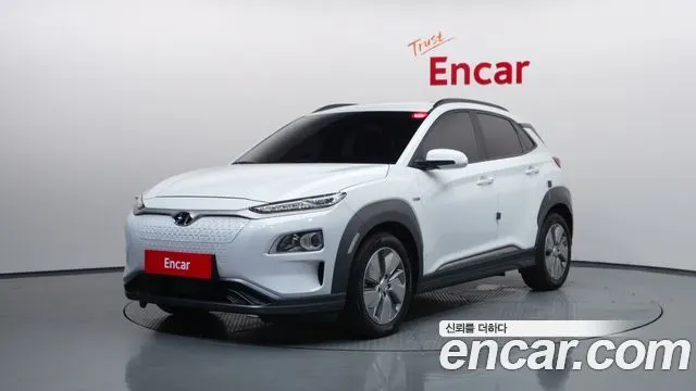 HYUNDAI KONA ELECTRIC 2020