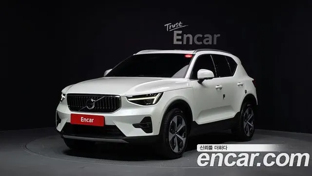 VOLVO XC40 — из Кореи под ключ