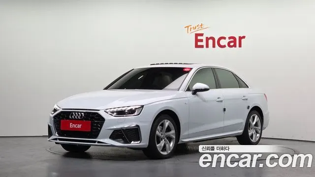 AUDI A4 — из Кореи под ключ