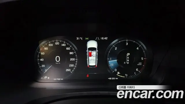 VOLVO V90 CROSS COUNTRY 2019 — 161 769 км, серый, Корея — под ключ — фото 8