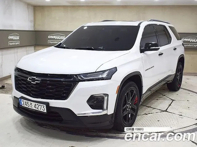 CHEVROLET TRAVERSE 2023