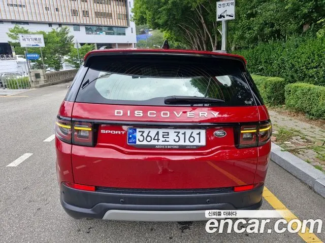 LAND ROVER DISCOVERY SPORT 2022 — 31 750 км, красный, Корея — под ключ — фото 4