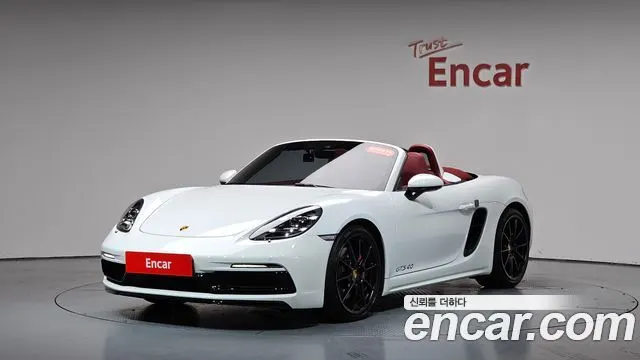PORSCHE 718 BOXSTER 2023