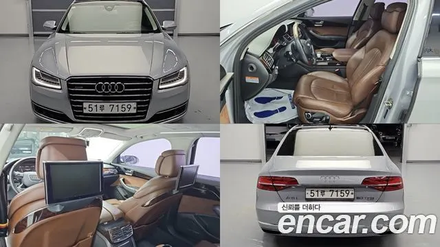 AUDI A8 — из Кореи под ключ