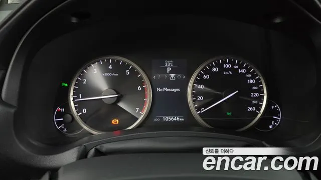 LEXUS NX200T 2015 — 105 646 км, светло-золотистый, Корея — под ключ — фото 8