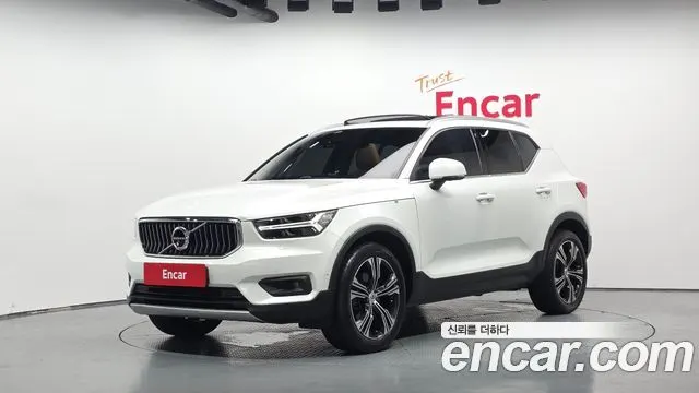 VOLVO XC40 — из Кореи под ключ