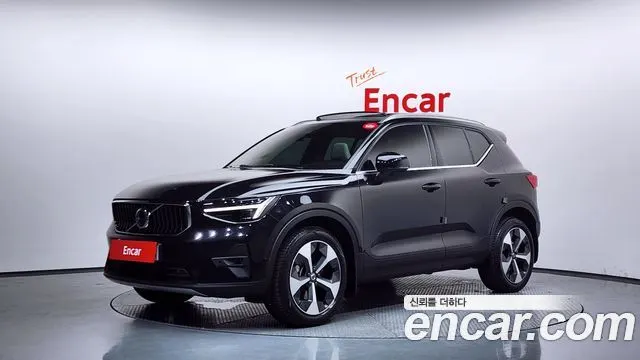 VOLVO XC40 — из Кореи под ключ