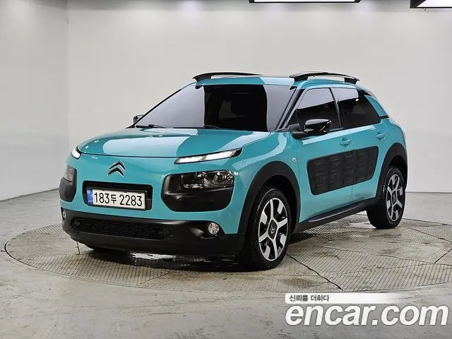 CITROEN C4 — из Кореи под ключ