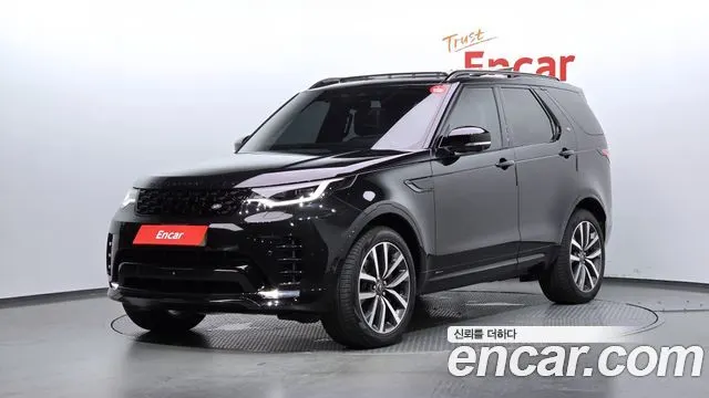 LAND ROVER DISCOVERY 5 2022