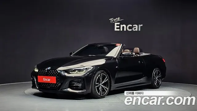 BMW 4 SERIES 2023