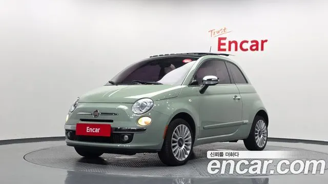 FIAT 500 — из Кореи под ключ