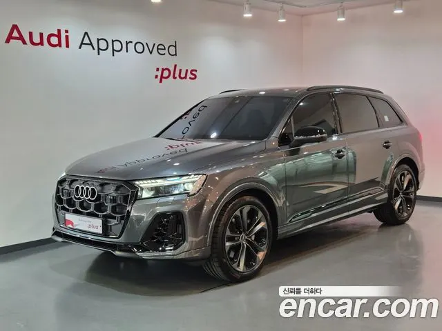 AUDI Q7 2026