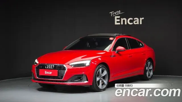 AUDI A5 — из Кореи под ключ