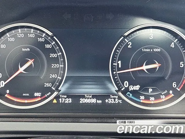 BMW 7 SERIES 2013 — 206 698 км, светло-золотистый, Корея — под ключ — фото 5