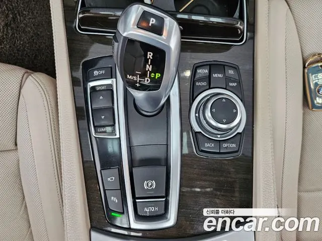 BMW 7 SERIES 2013 — 206 698 км, светло-золотистый, Корея — под ключ — фото 6