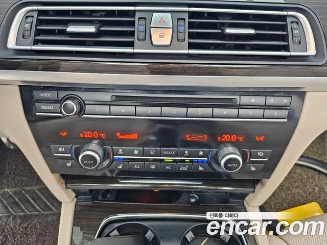 BMW 7 SERIES 2013 — 206 698 км, светло-золотистый, Корея — под ключ — фото 7