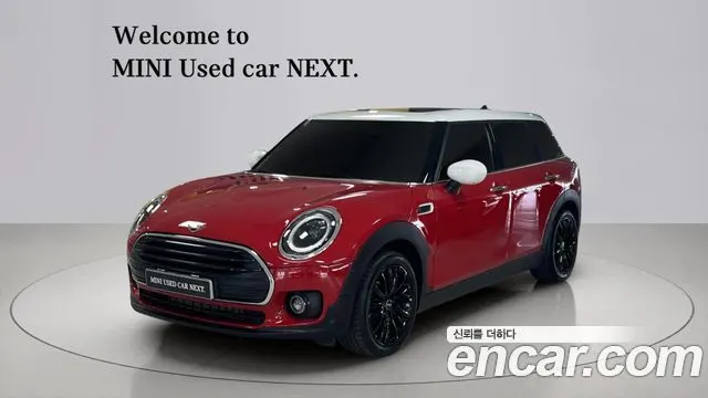 MINI COOPER CLUBMAN 2023